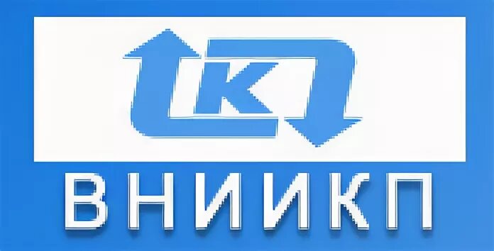 оао вниикп. вниикп подольск. вниикп подольск. оао вниикп. воронежский нии комбикормовой промышленности.