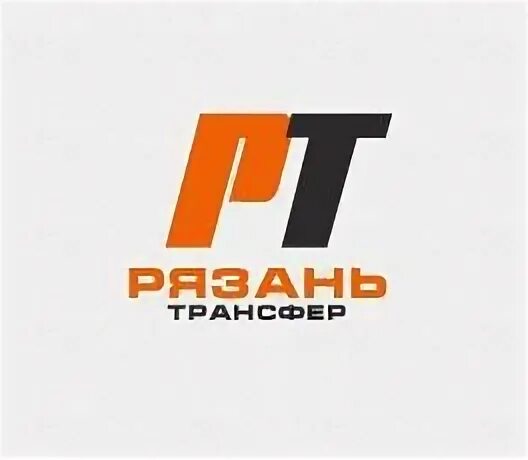 Трансфер рязань. ООО" трансфер" Рязань.