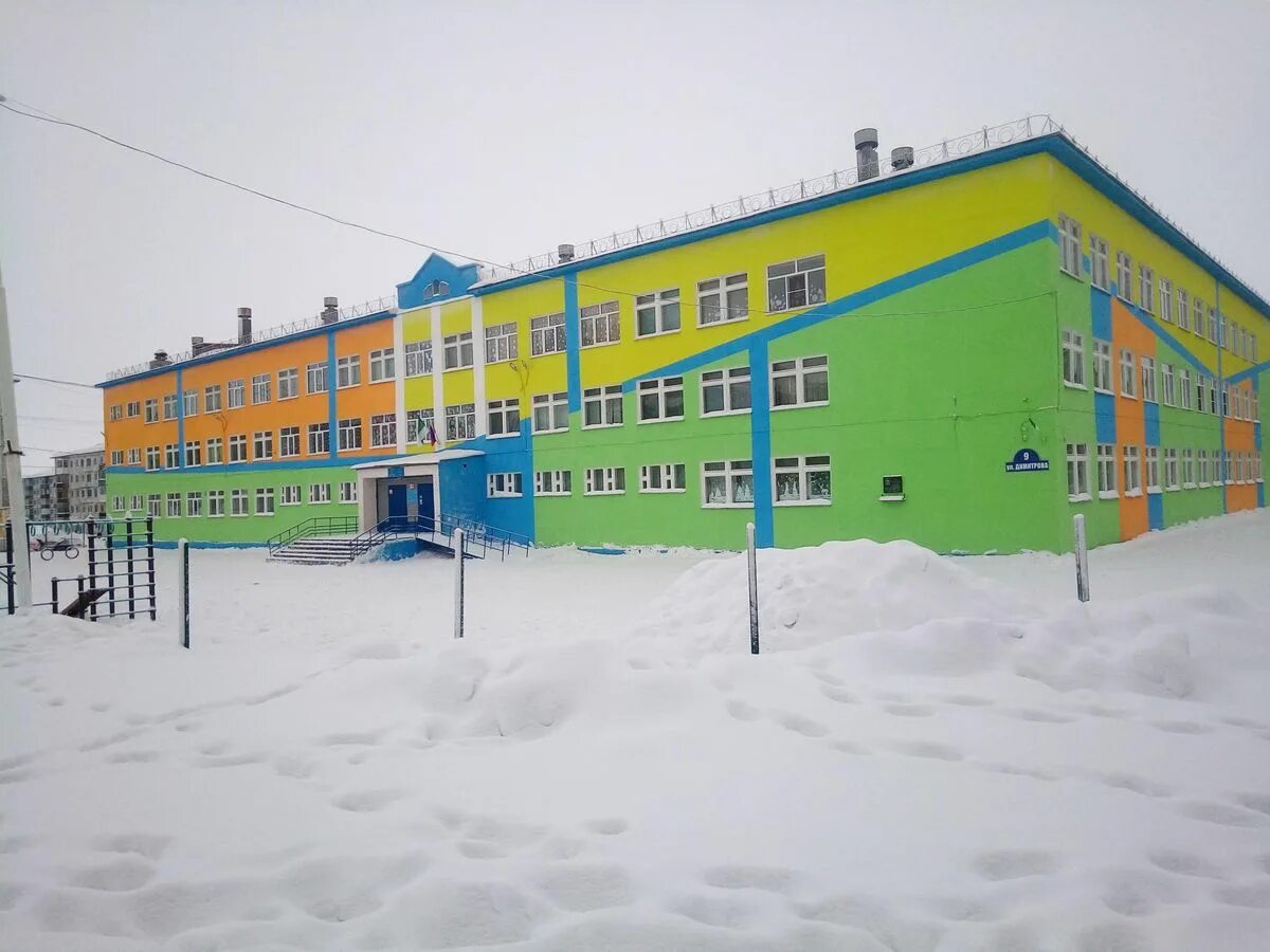 Ул димитрова воркута. Улица димитрова, 7а воркута. Ул димитрова воркута. Пентагон воркута. Ул димитрова воркута.