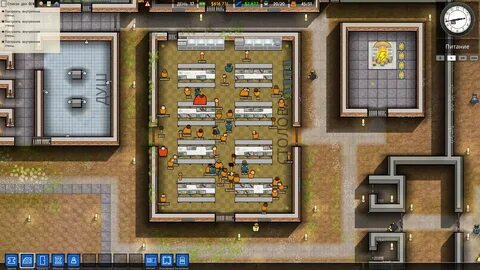 Prison Architect - полная версия.