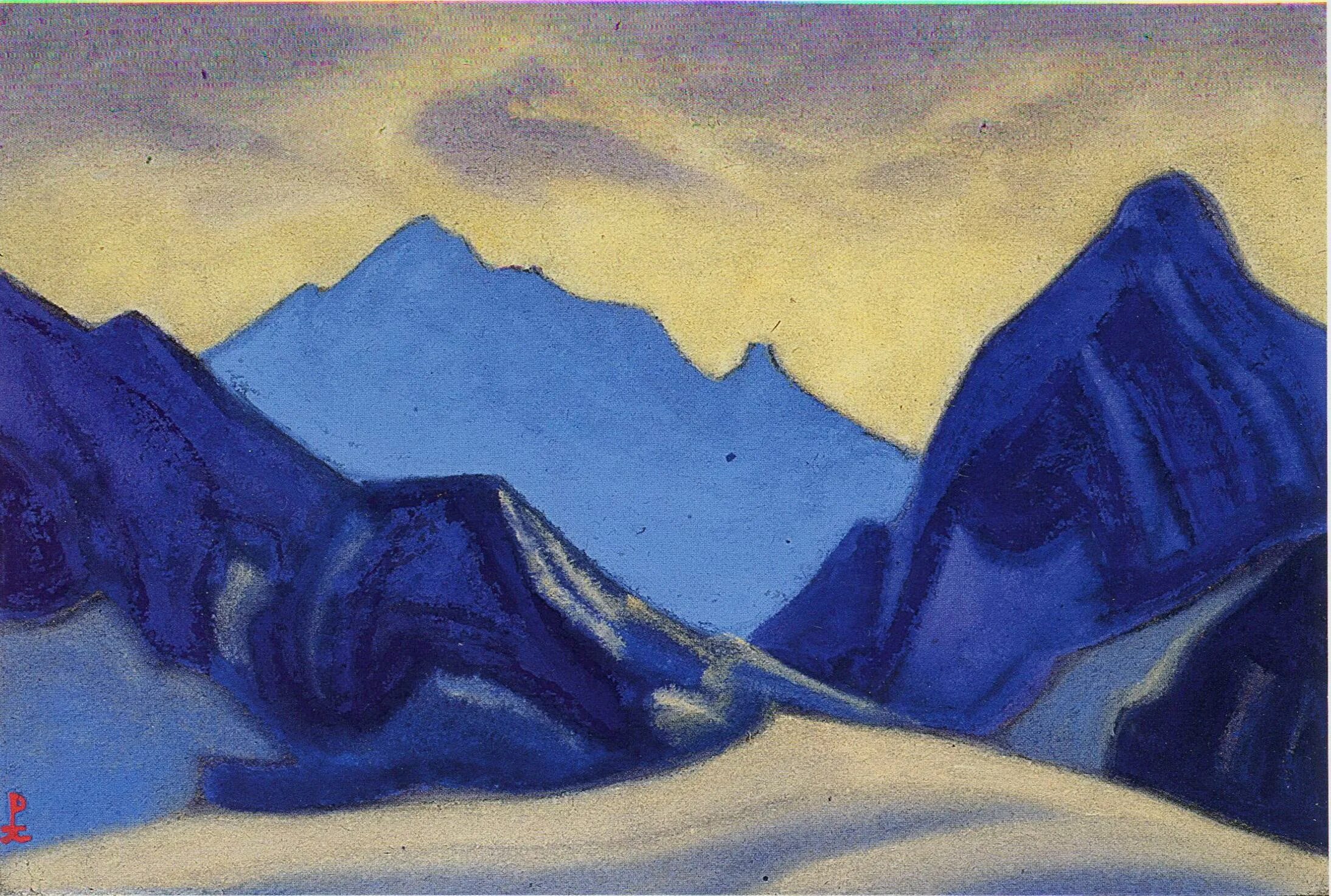 Рерих. Рерих горы. Рерих ладакх. К. Рерих статьи.