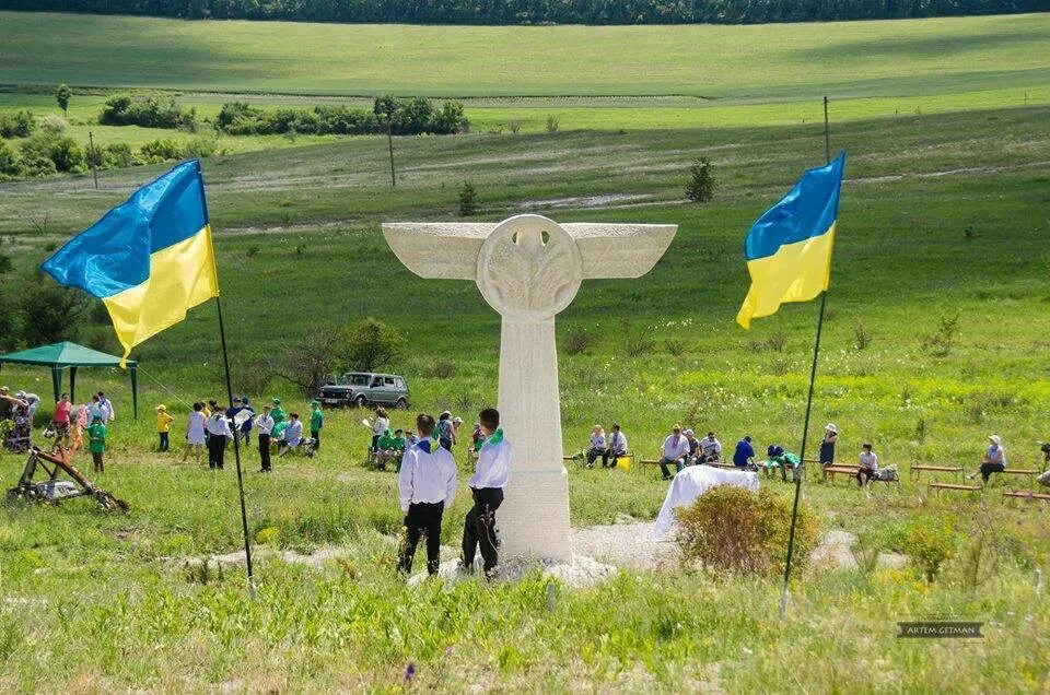 Первомайское украина донецкая область. Село Пришиб Украина. Пришиб (Донецкая область). Пришиб Запорожская область. Поселок Пришиб Запорожской области.