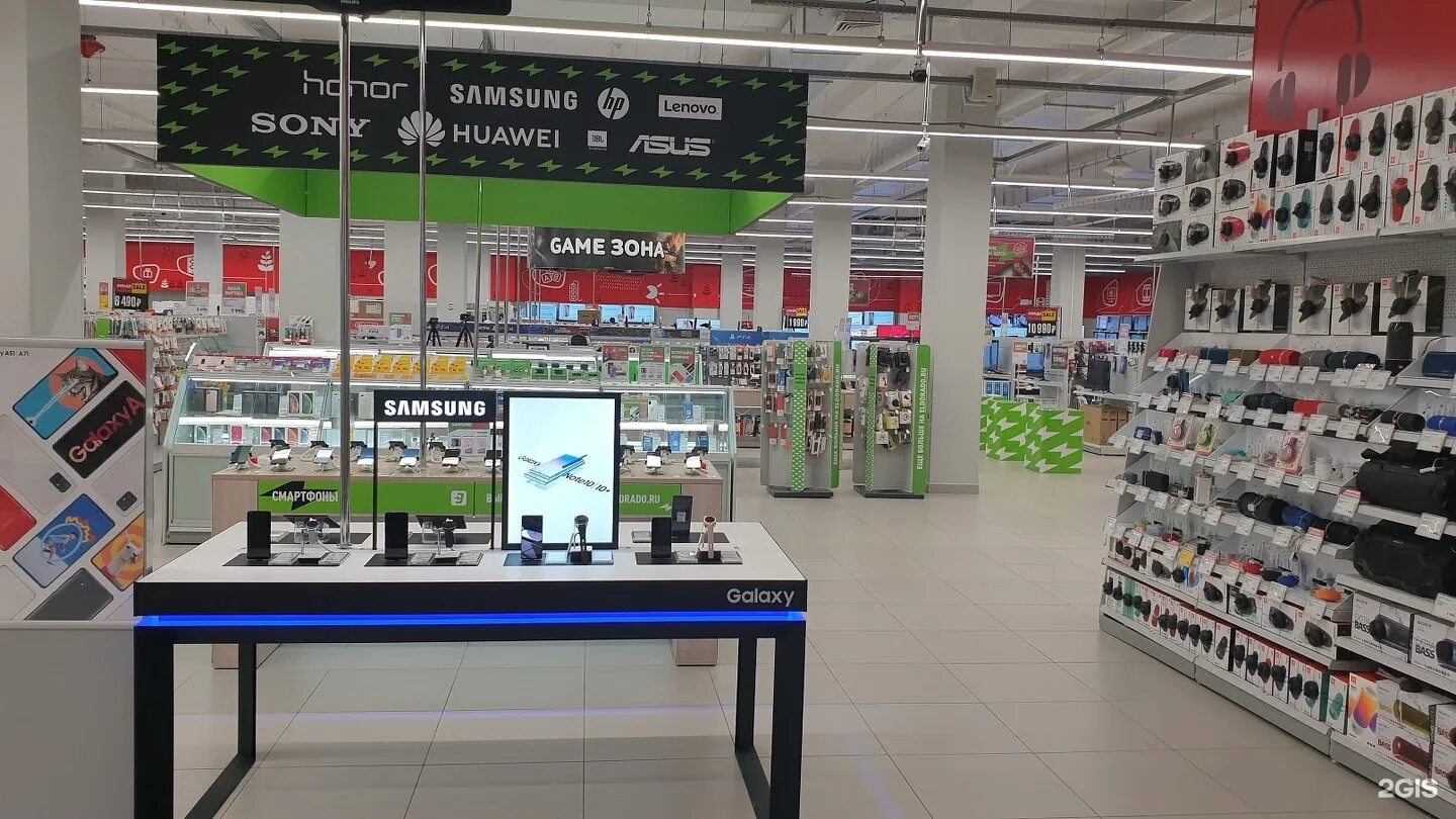м видео вывеска магазина. магазин электроники чебоксары. эльдорадо чебоксары мегамолл. мега эльдорадо ростов. эльдорадо чебоксары мегамолл.