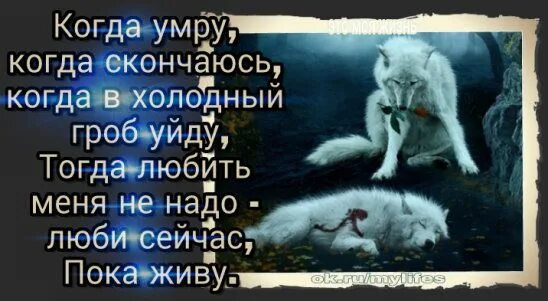 Уходят не тогда когда уходят