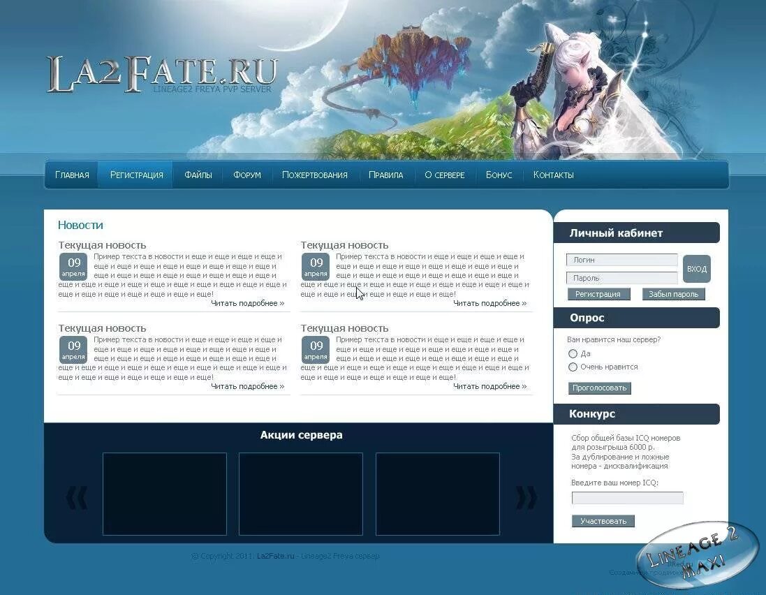 Lunalu13 web. Site la. Leysin american school in switzerland. Site la. Site la.