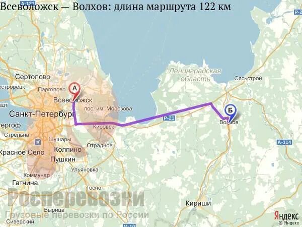 Как доехать до всеволожска
