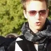 Дим франция