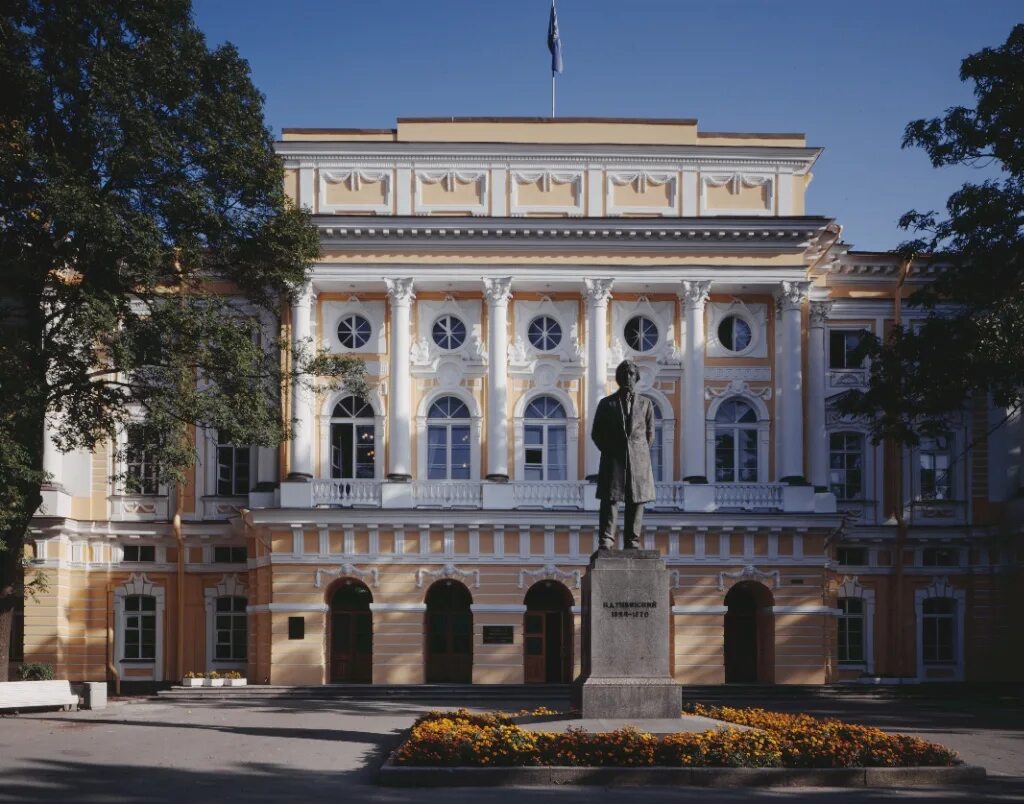 Педагогический сайт спб. Государственный педагогический университет им Герцена. Академия Герцена Санкт-Петербург. Ленинградском педагогическом институте им. Герцена. Педагогический университет Питер Герцена.