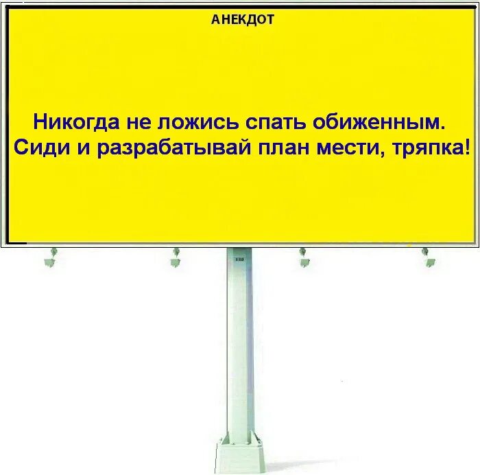 Работа давай до свидания. Мотивация к цели. Я пока не начался. Начинается начинается мем. Ура отпуск.