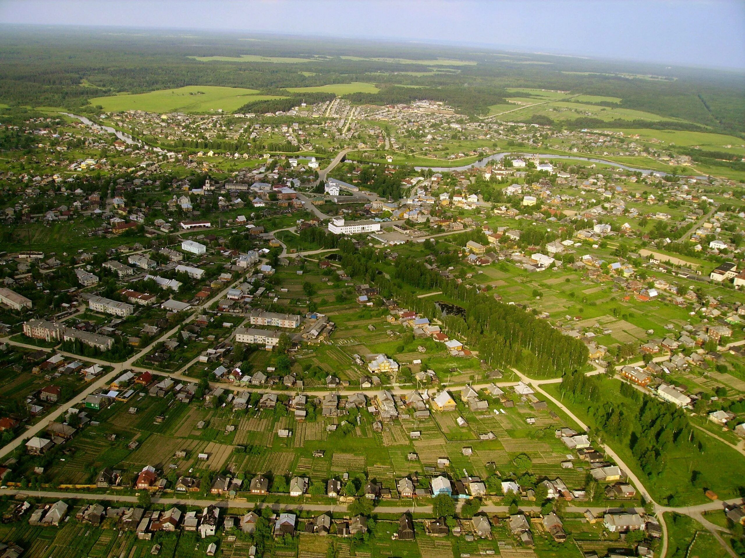 город шарья костромской области. г ей п. жд станция ея краснодарского края. город нея костромской области. нея кострома достопримечательности.