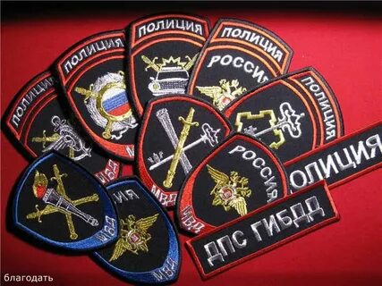 Шевроны курсантов