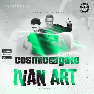 Cosmic gate exploration