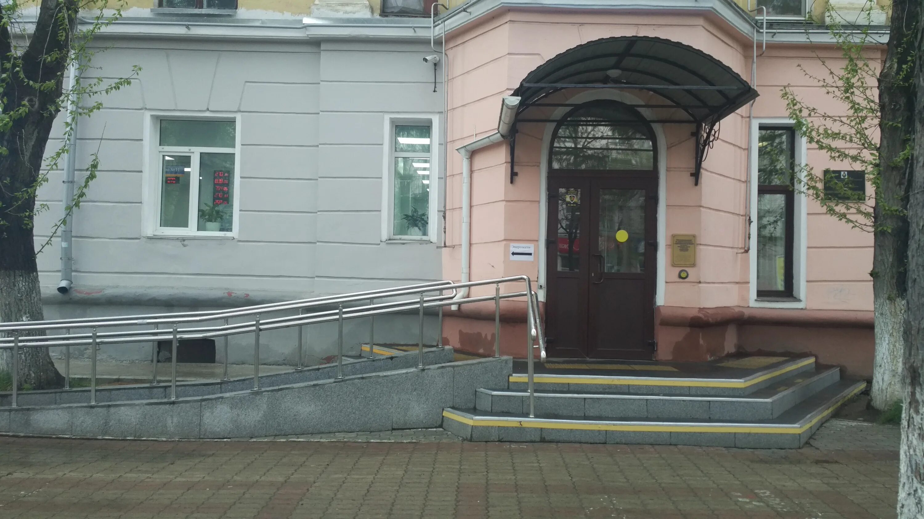 центр социальной поддержки населения комсомольск-на-амуре ленина 25. социальная поддержка населения комсомольск на амуре. социальная поддержка населения комсомольск на амуре. ленина 25 комсомольск-на-амуре. социальная поддержка населения комсомольск на амуре.