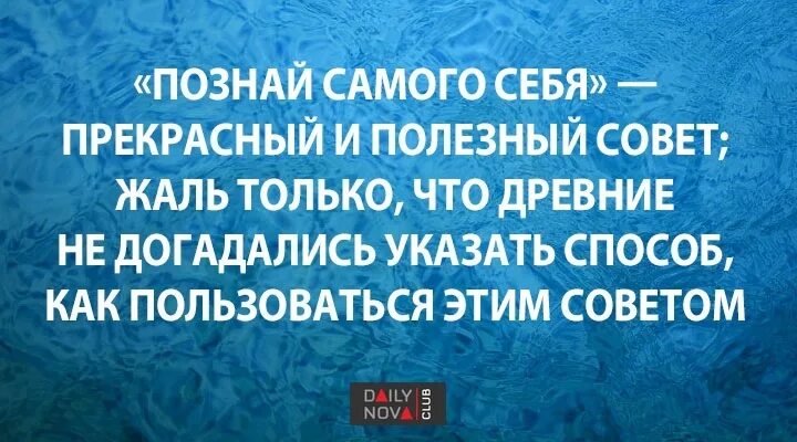 Хорошее воспитание. Хорошее воспитание не в том. Воспитание это не пролить соус на скатерть. Чехов о хорошем воспитании.