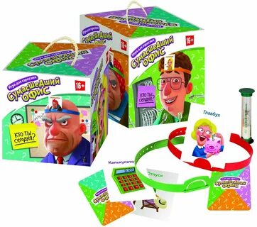 Игра чокнутый