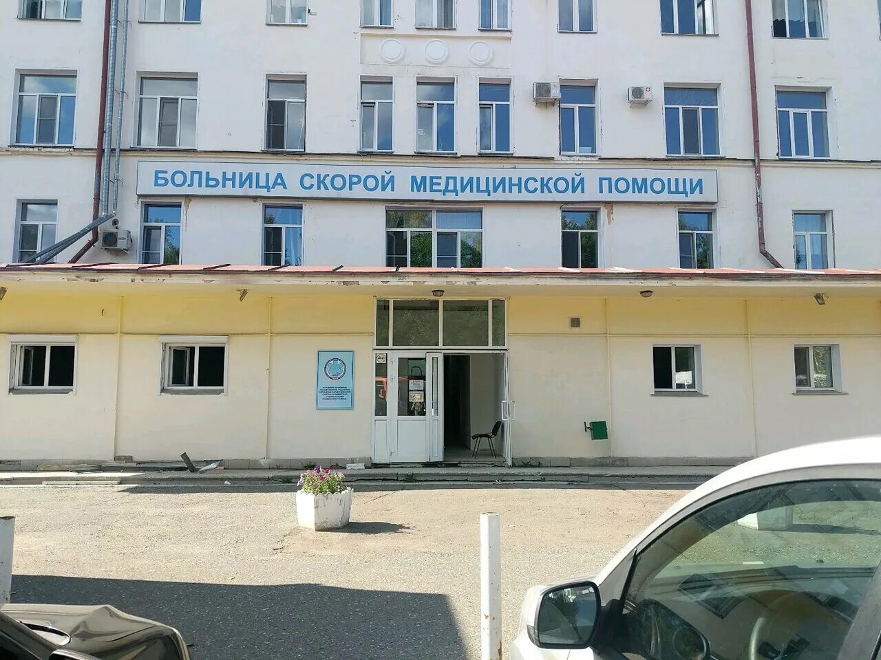 Киров северная больница адрес. Киров северная больница адрес. Больница скорой медицинской помощи киров. Северная клиника чебоксары. Киров северная больница адрес.