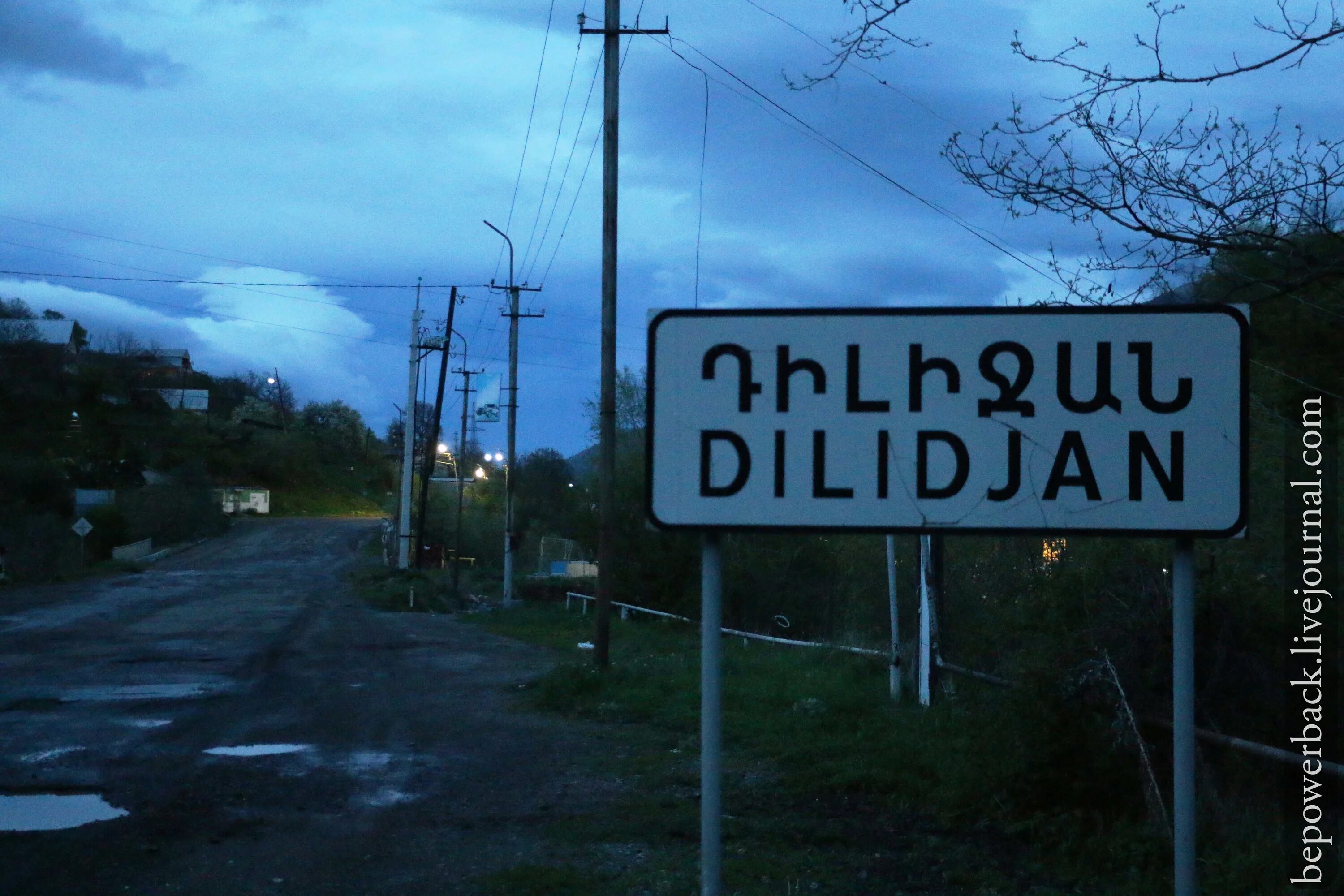 Садахло. Садахло грузия. Садахло село. Садахло граница армении. Расстояние ереван и садахло.