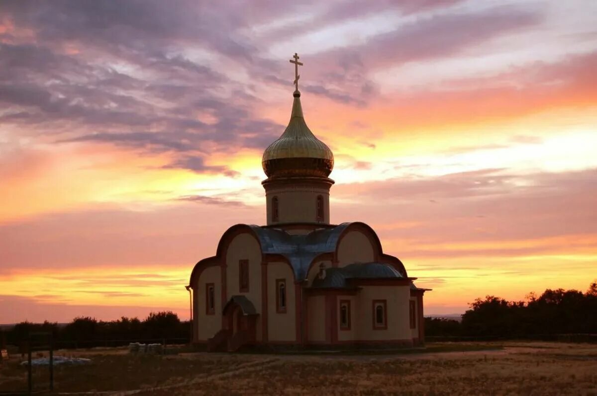 Храм преподобного Сергия Радонежского, Йоханнесбург (ЮАР). Церковь Сергия Радонежского Урюпинск. Храм Сергия Радонежского Волгоград. Храм Сергия Радонежского Чапаевск.