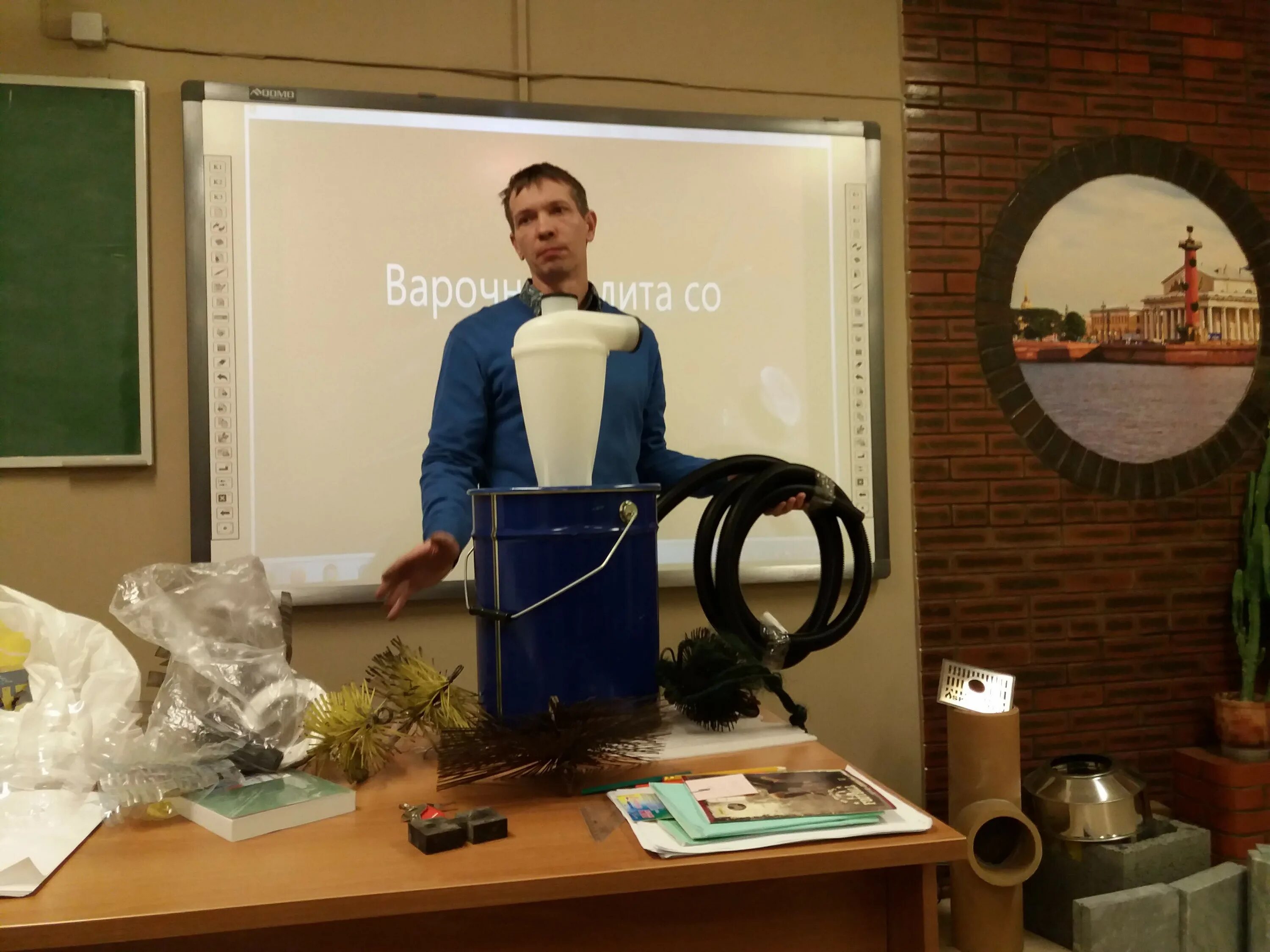 Школа печников спб. Гильдия санкт петербург. Гильдия печников удмуртии. Гильдия санкт петербург. Гильдия паб балтийская.