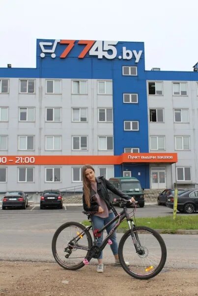 7745 бай