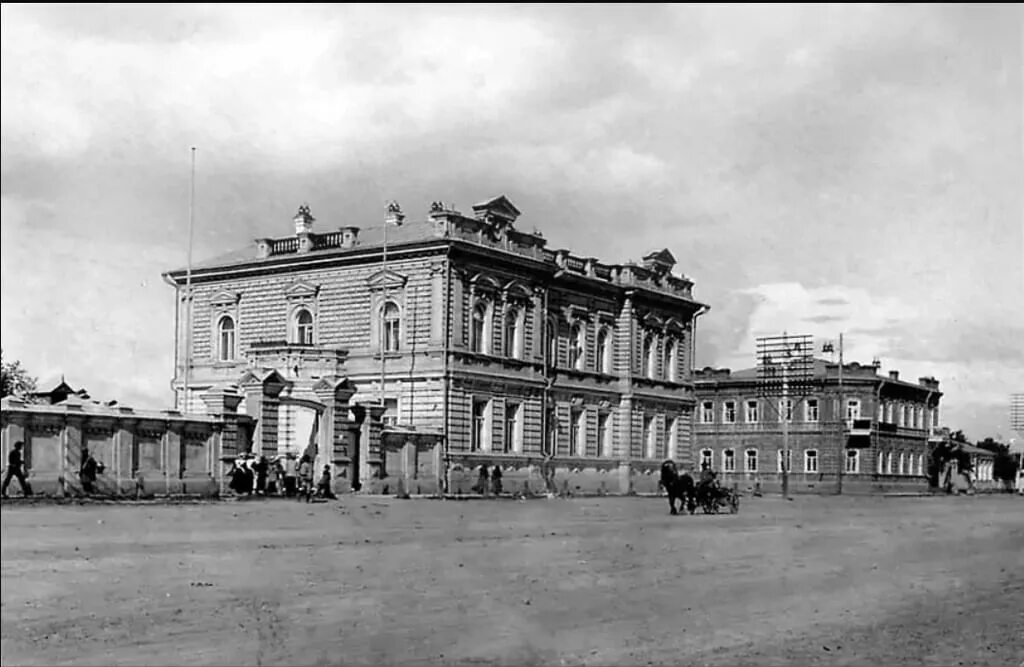 Администрация города Благовещенска Официальный сайт.