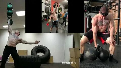 Штангист поднимает гирю массой 24кг