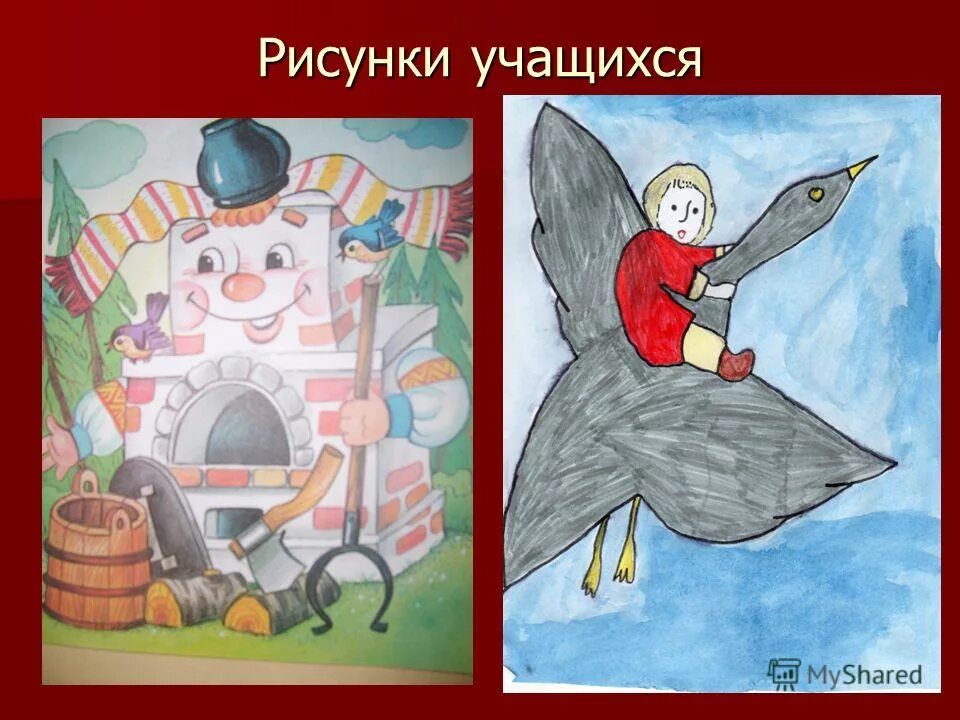 Детские рисунки по сказкам. Раскраска к сказке дочь семилетка. Сивка-бурка сказка рисунок к сказке 3 класс литературное чтение. Детские рисунки к сказке сивка бурка. Рисунок к сказке сивка бурка.