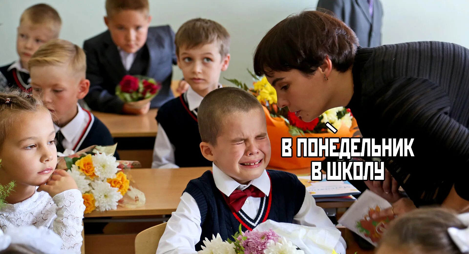 Интересные идеи для школьных фотографий. Прикольные фото класс. Смешные ученики в школе. Школьник двоечник. Смешные первоклашки.