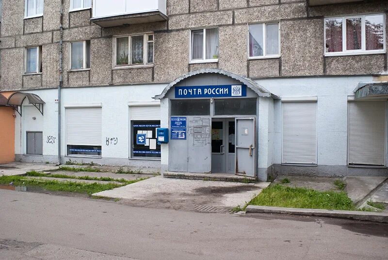 Ресо страхование ростов. Страховая компания зеленоград. Согаз страхование челябинск. Россия, москва, зеленоград, заводская улица, 1б. Ресо гарантия.