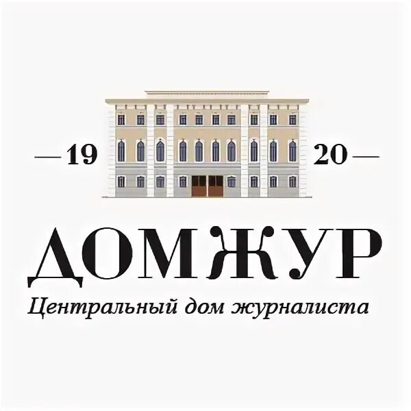 Цдж москва афиша