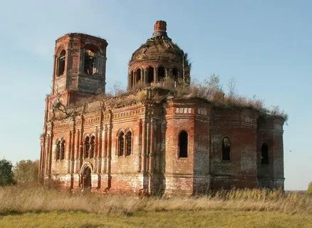 Расписание шаховская городково