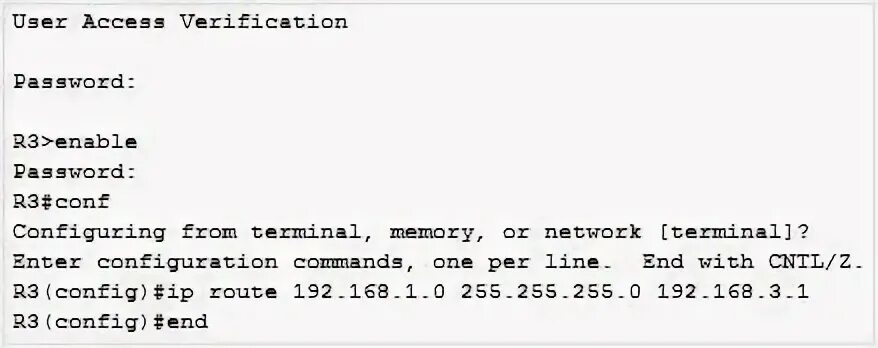 Verify access