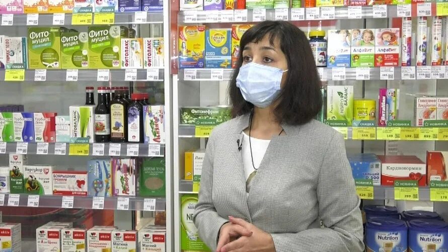 Прайд мегион. Интернет лангепас. Прайд мегион. Магазины лангепас. Лангепас рынок аврора.