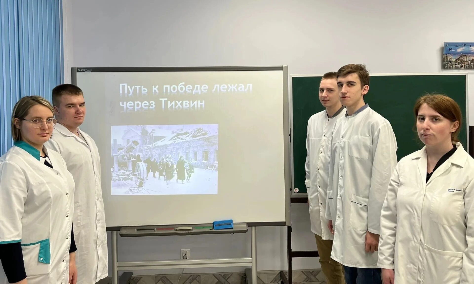 Центр нпмр ло. Центр нпмр ло