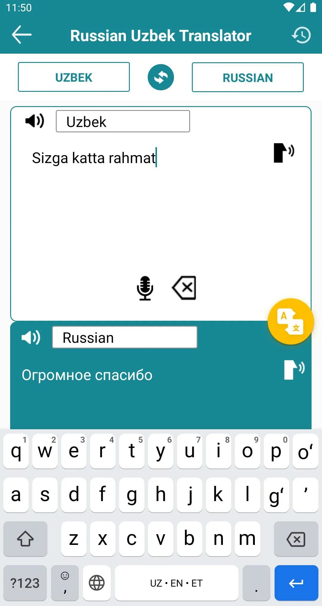 Russian Uzbek Translator. Переводчик русско-узбекский. Переводчик uzb Rus. Arabic Uzbek Translator. Переводчик с узбекского на русский голосовой точный