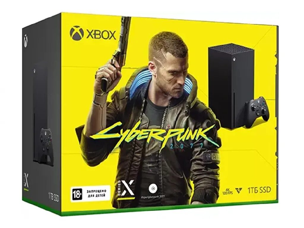 Xbox series x cyberpunk. Microsoft Xbox Series x Cyberpunk 2077. Xbox Series x Cyberpunk Edition. Плейстейшен 4 про с крутой расцветкой 1000гб. Xbox Series x цена.