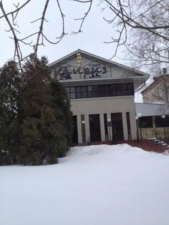 кафе бар каприз пенза. кафе каприз смоленск. ресторан каприз рязань. кафе каприз омск. кафе каприз омск 2 поселковая.