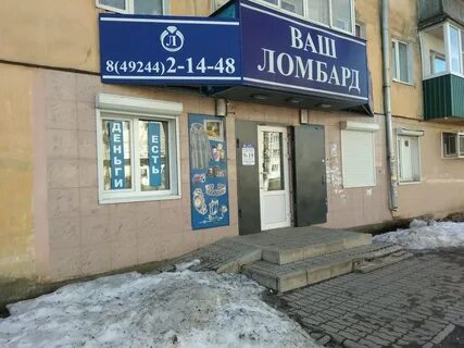 Карат ленина