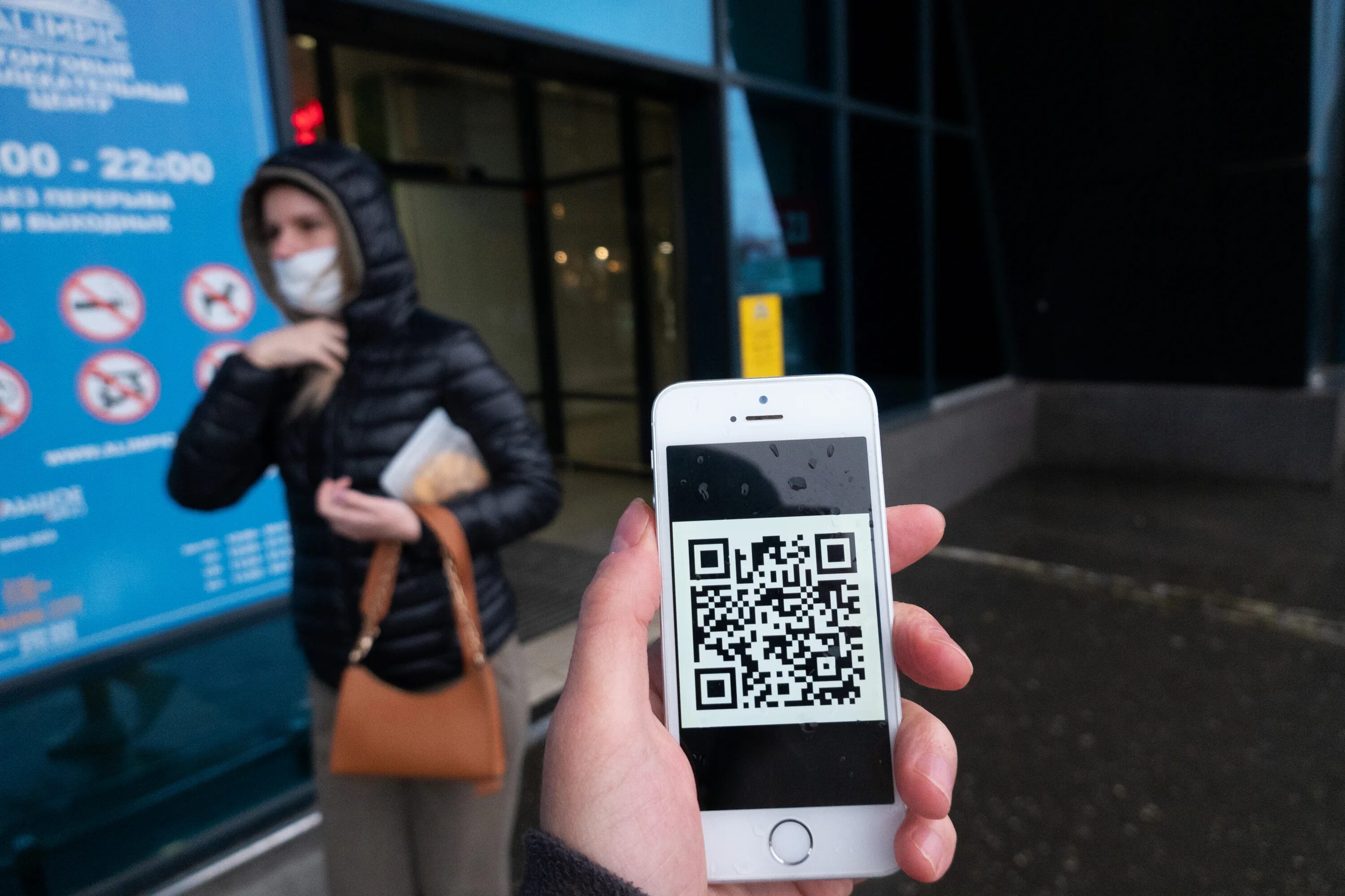 QR коды. Введение QR кодов. Отмена QR кодов. QR код РБК. Отменили qr кодов