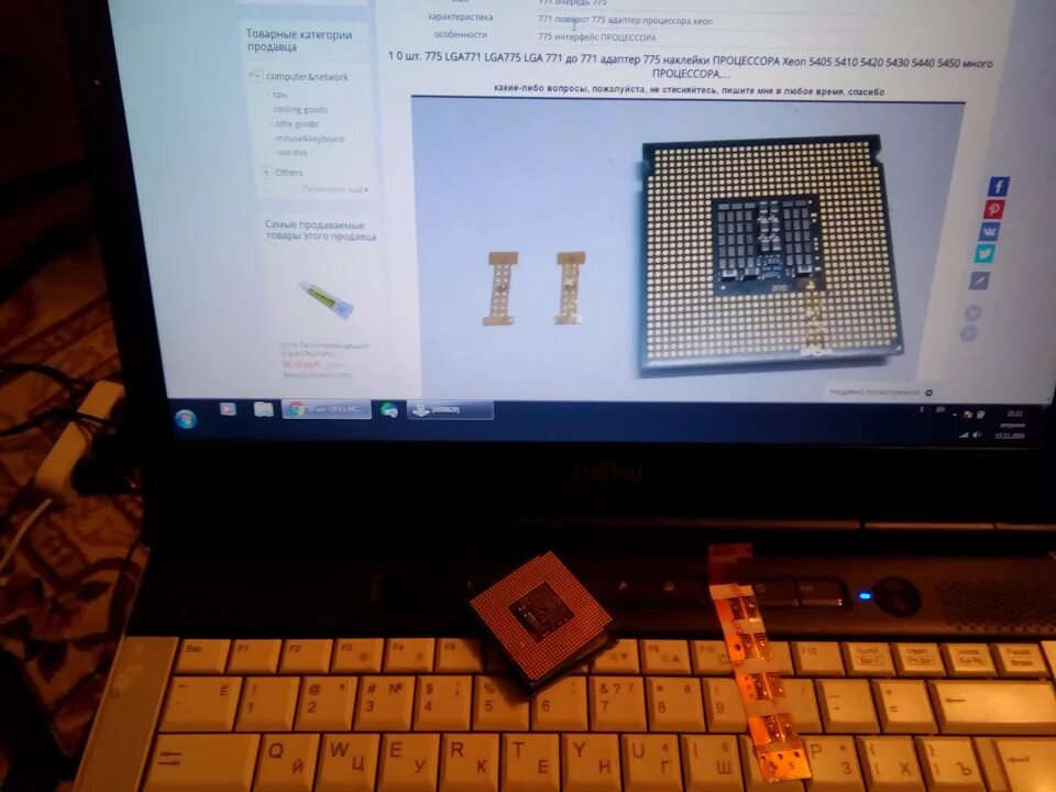 Переделка 771 на 775 сокет. Процессор 775cjrtn. Переделка процессора 771 в 775. Наклейки на процессорах Xeon.
