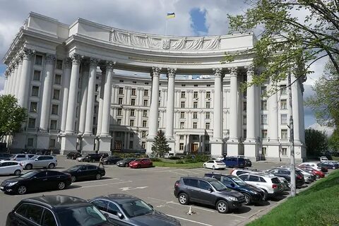 Ministry of internal