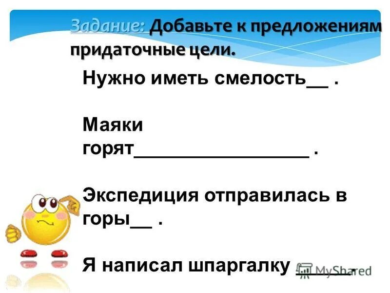 единственный способ жить хорошо сразу. никогда не возвращайся туда где тебе было хорошо. люди бежали оттуда откуда доносились. я не оттуда. люди бежали оттуда откуда доносились.