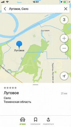 Тюменская область луговое погода