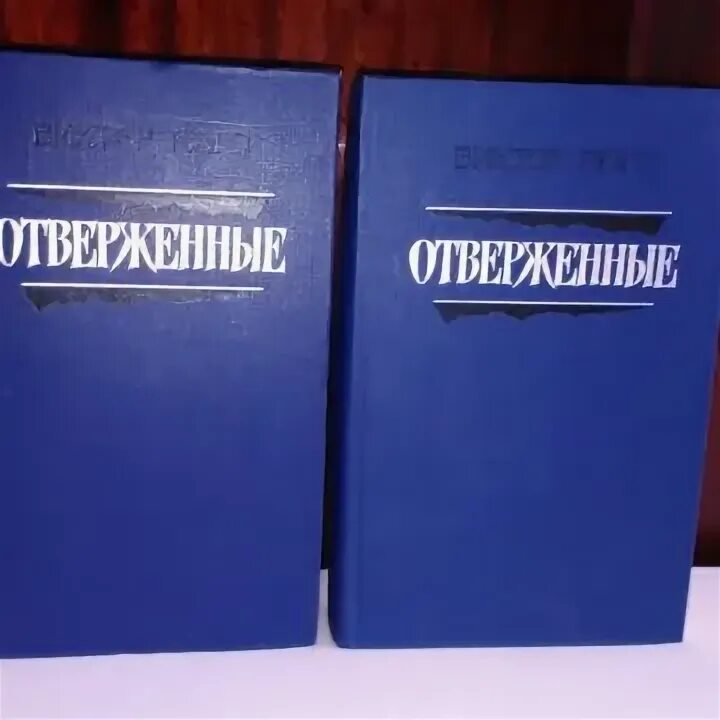 Пушкинский кинословарь. Книга ту 150. Журналы ту-150. Книга ту 150. Книга ту 150.