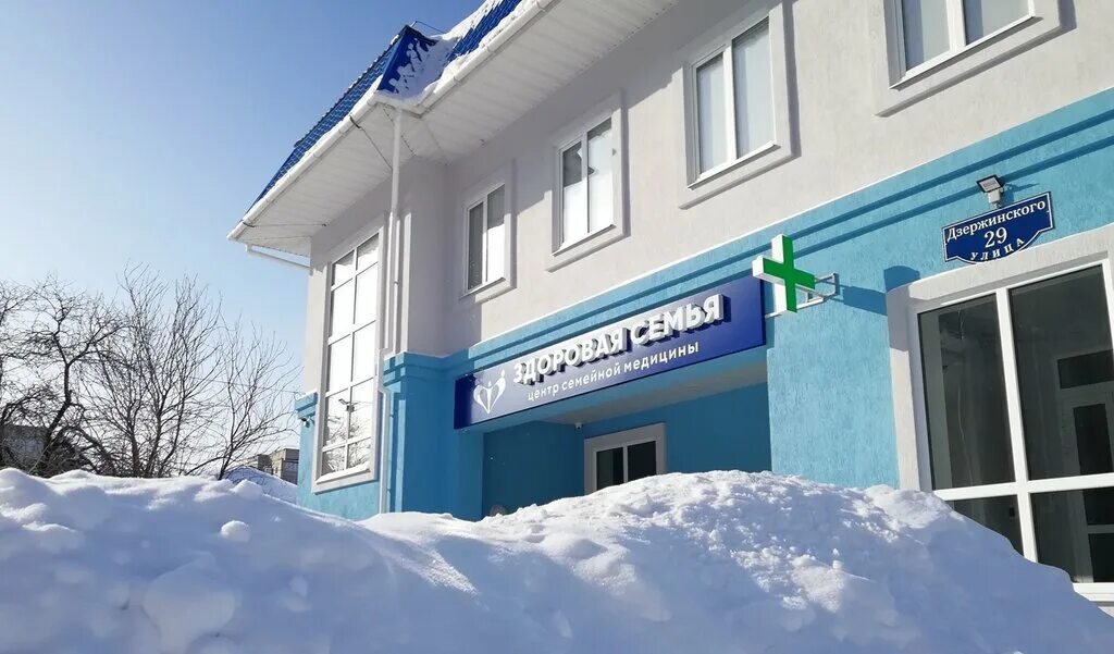 Медицинский центр "Здоровая семья"