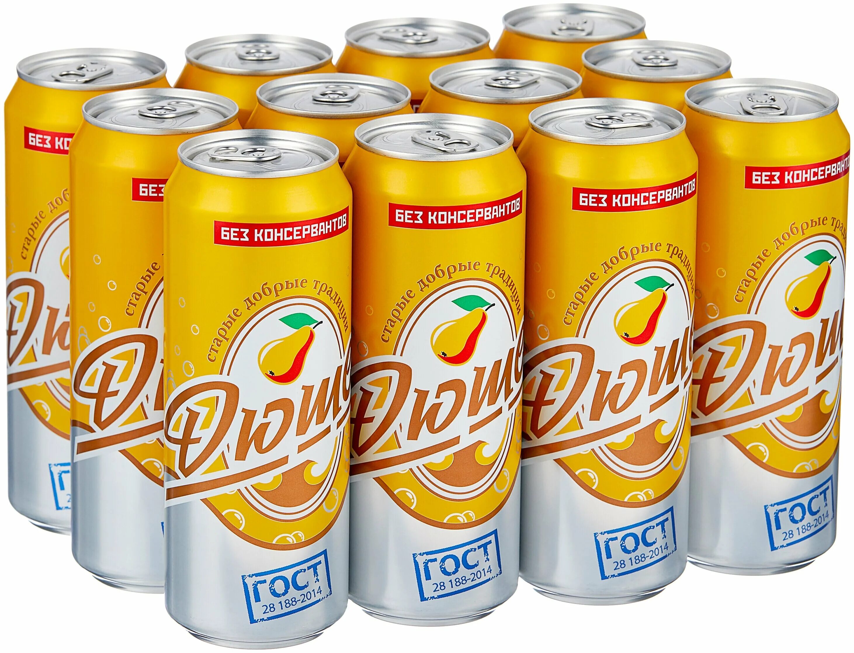 Напиток старые добрые традиции тархун, 0,5л. Старые напитки. Напиток старые добрые традиции тархун, 0,5л. Старые добрые традиции лимонад 0. Отечественные газировки.