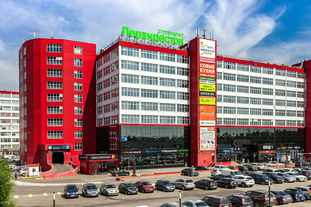 Г. Москва, киевское шоссе 22-й км, бизнес-парк «румянцево»,. Бизнес парк румянцево. Киевское шоссе, 22-й км, бп "румянцево", корп. Румянцево парк офисы.
