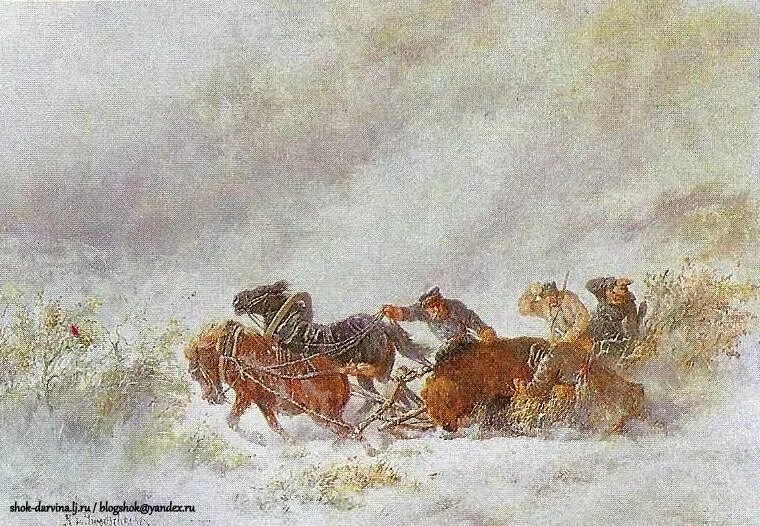 Картина сверчкова поземка. Картина сверчкова поземка