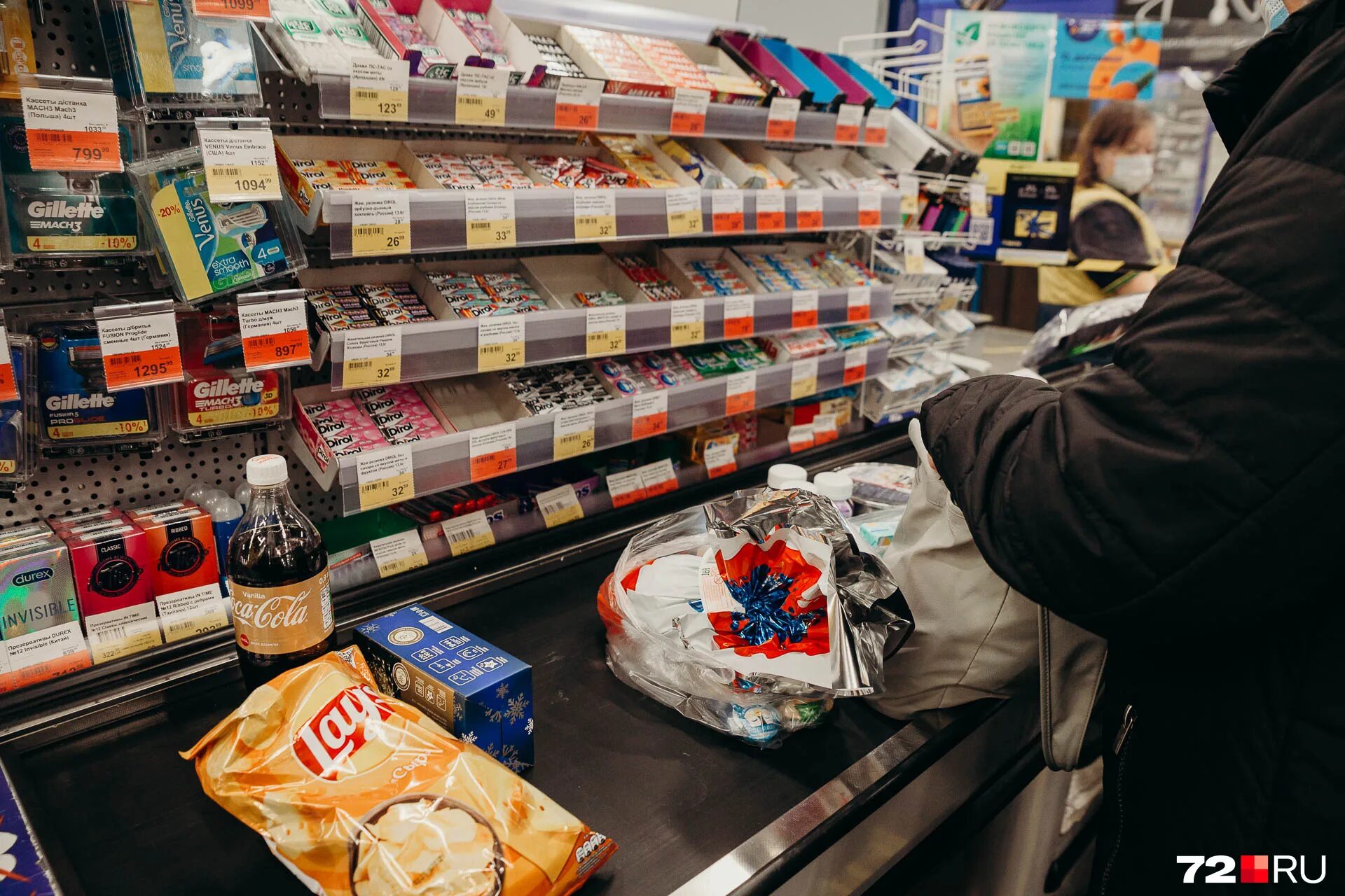 продают ли туры