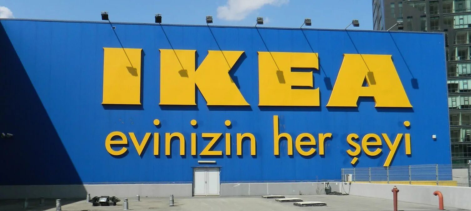 Икеа в анталии турция. Ikea Турция. Икеа Анталия. Ikea Antalya.